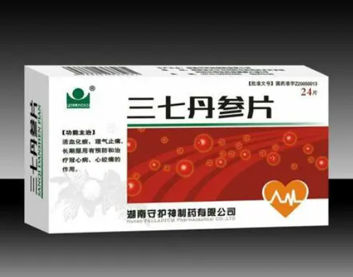 三七丹参片
