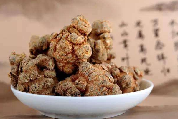 三七