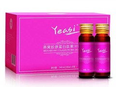 胶原蛋白的副作用