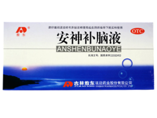安神补脑液的作用与功效 安神补脑液能治失眠吗