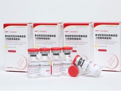 康希诺疫苗接种禁忌