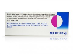 五联疫苗包括哪些