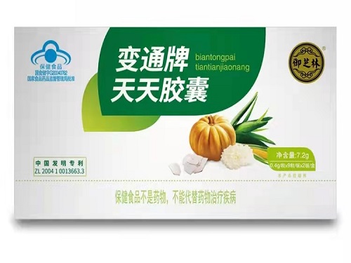 变通通便胶囊哪里有卖的