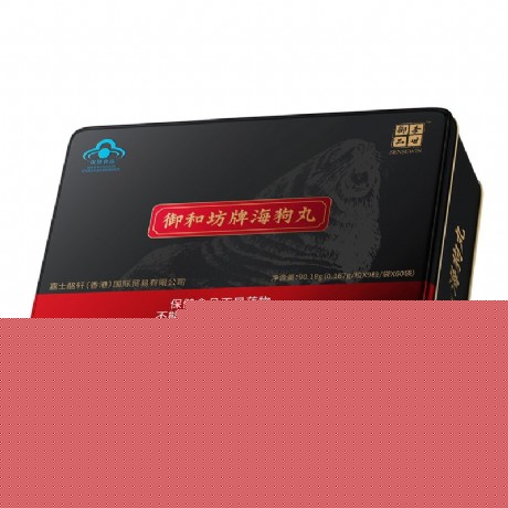 豪灵口服液壮阳吗