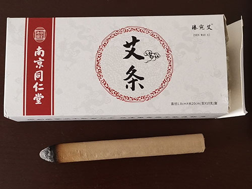 男人排湿气最快的方法
