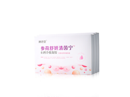 参荷舒妍的功效与作用 参荷舒妍的注意事项