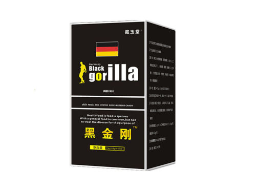 德国黑金刚的价格多少钱 德国黑金刚多久有效果