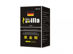德国黑金刚的价格多少钱