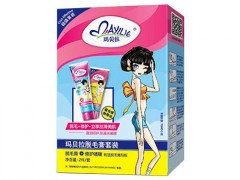 冰点脱毛哪里好