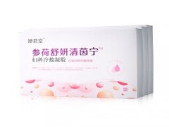 参荷舒妍的价格是多少钱