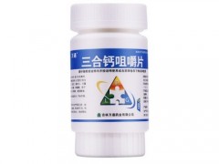三合钙咀嚼片的主要成分