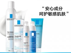 理肤泉特安系列介绍