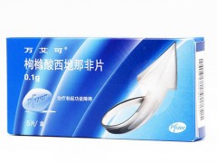 万艾可10粒装价格
