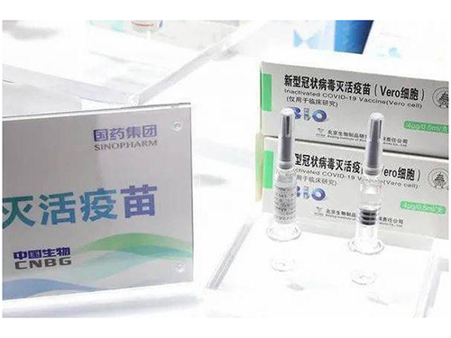 新冠疫苗接种间隔超过8周就没效果吗 打完疫苗当天不能洗澡吗