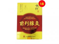 龟头炎的通用药有哪些