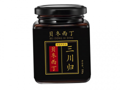 贝冬西丁的作用与功效