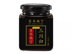 复方贝冬西丁是什么药