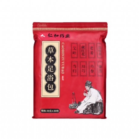 为什么要泡脚.jpg