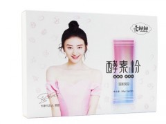 爱飘飘酵素果冻怎么吃