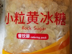 云南冰糖橙上市时间