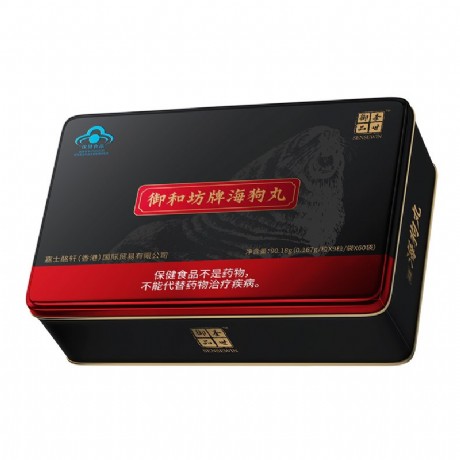 女人肾阳虚症状