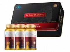 男性更年期症状有哪些