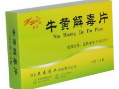 冬凌草的功效
