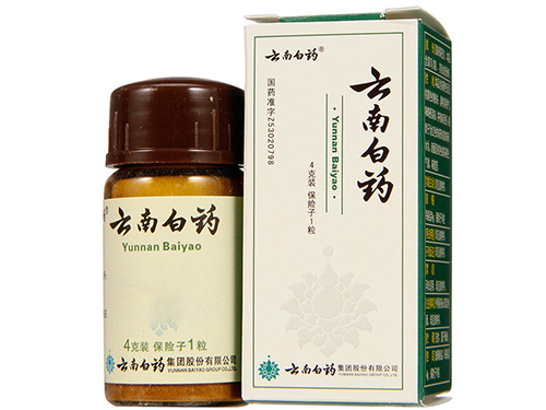 云南白药粉的功效