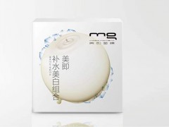 美即面膜多少钱一盒