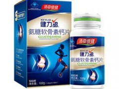 氨糖胶囊的功效和作用