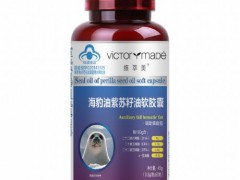 海豹油的功效与作用