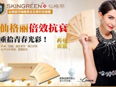压缩面膜纸怎么使用