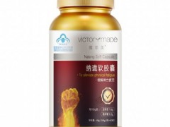 甘油的作用与功效