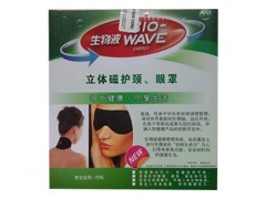 脖子落枕怎么办