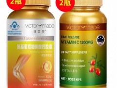 踢毽子能减肥吗