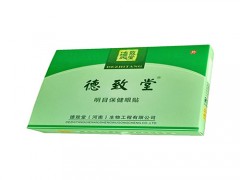 怎样预防近视眼