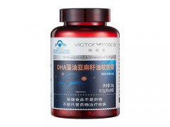 婴儿补充dha什么牌子好