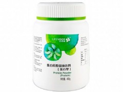 蛋白质粉哪个牌子好