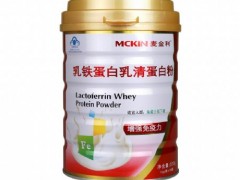 含乳铁蛋白的奶粉