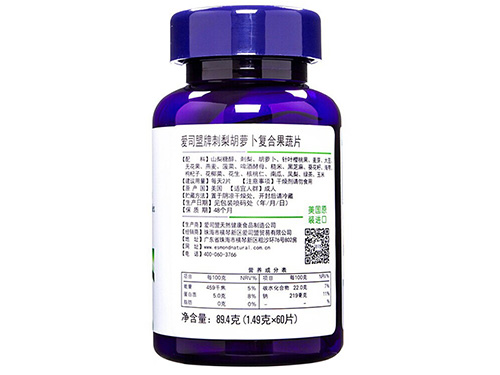 怎么防止脱发的搜索结果_百度图片搜索.png