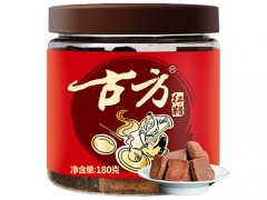 得了月子病怎么办