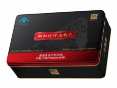阳虚和阴虚的区别