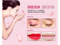 深层清洁多久做一次