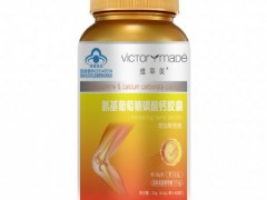 白蛋白偏高有的危害