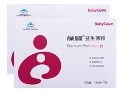 拉肚子拉水怎么办