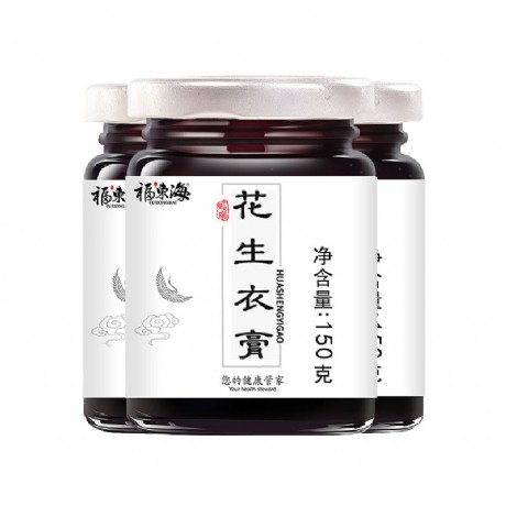 吃花生米会发胖吗