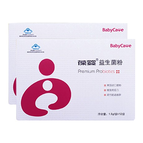 经常拉肚子是怎么回事
