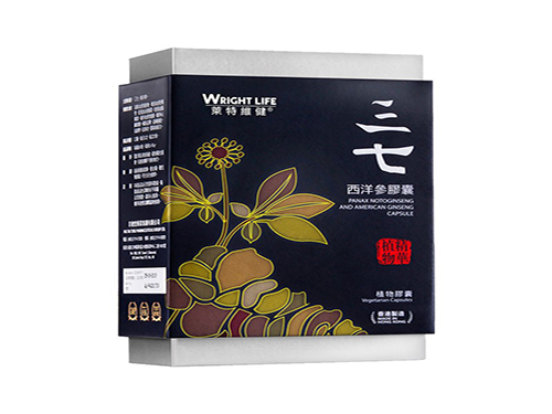 三七价格