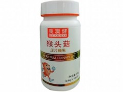 孕妇可以吃猴头菇吗