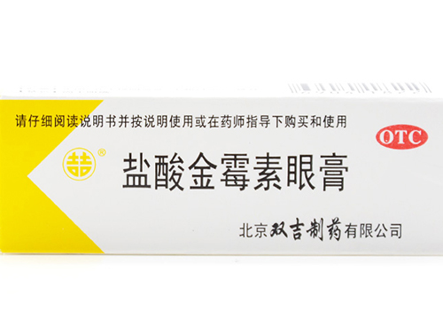 麦粒肿不能吃什??
